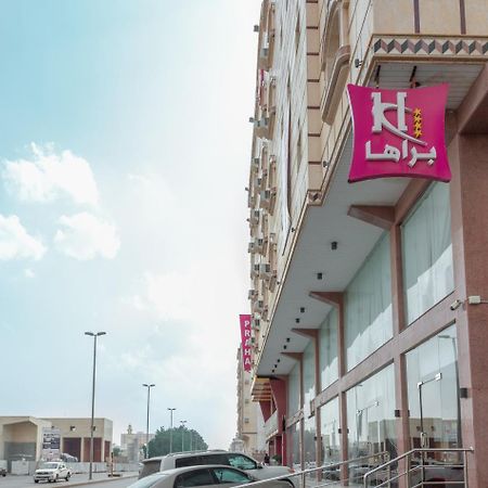 Praha Hotel Jeddah Eksteriør billede